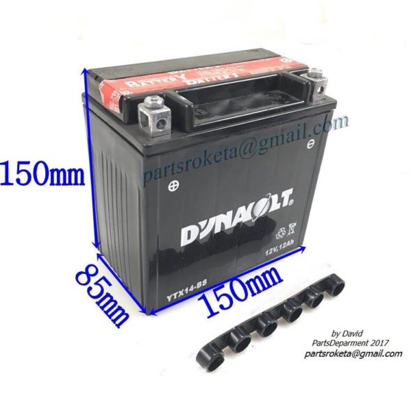 12V-12Ah YTX14-BS  BATTERY ASSY