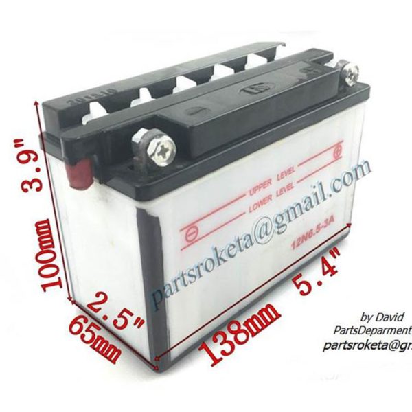 12V6.5AH BATTERY FOR DB-41-250cc