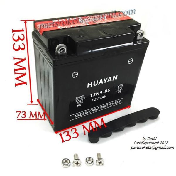12V9AH Battery Assembly