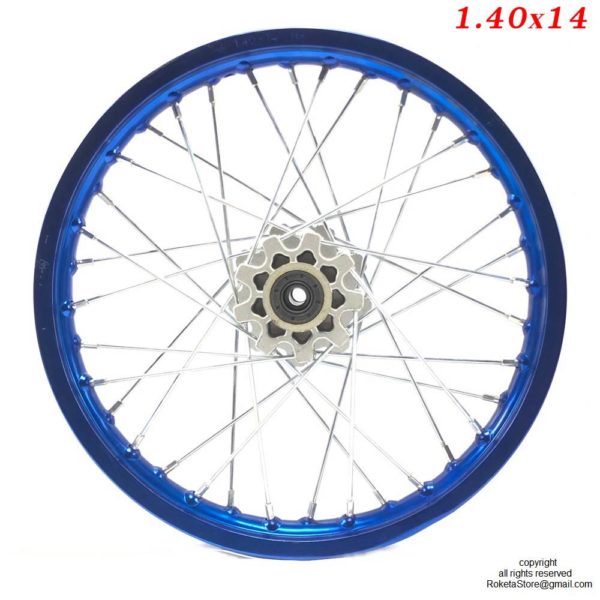 1.40X14 Front Rim Assembly For Dirt bike