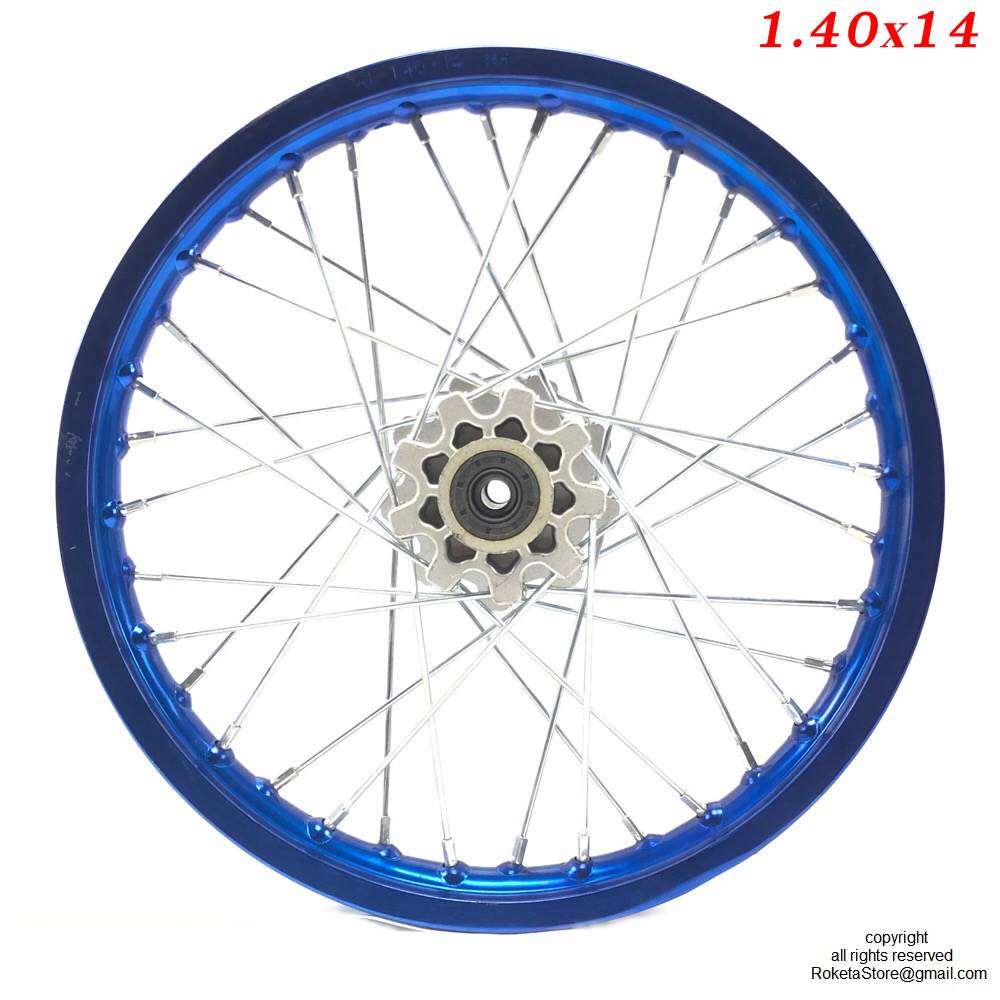 used dirt bike rims