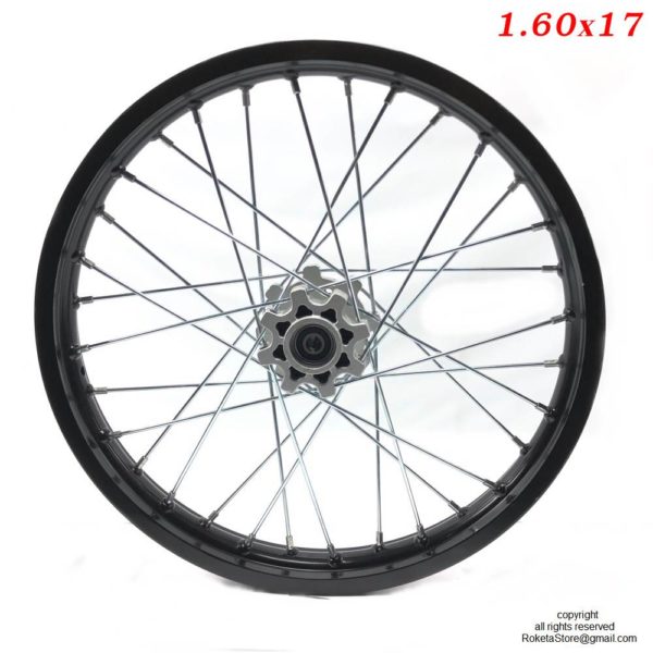 1.60X17 Front Rim Assembly For Dirt bike