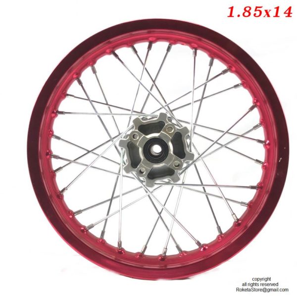 1.85X14 Rear Rim Assy For Dirt Bike