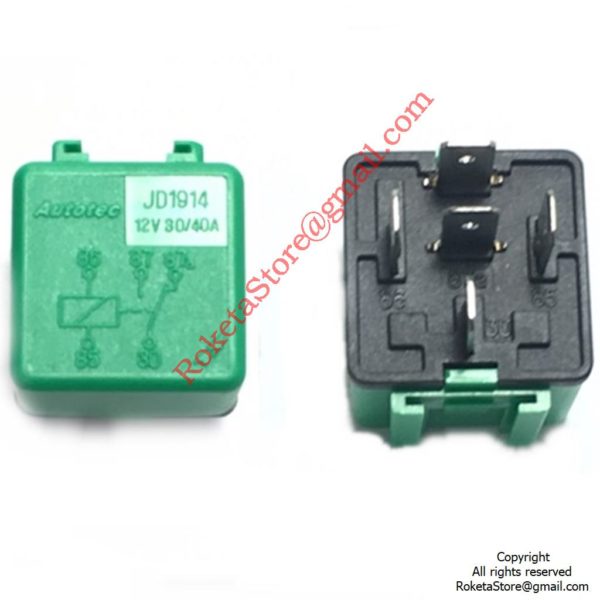 5-Prong LIGH RELAY GK-28/04A/29/13A