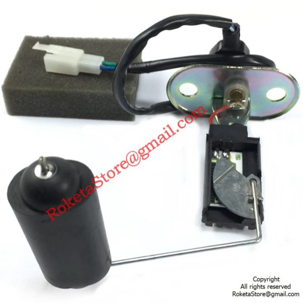 MC-95-250 Fuel Sending Unit Float