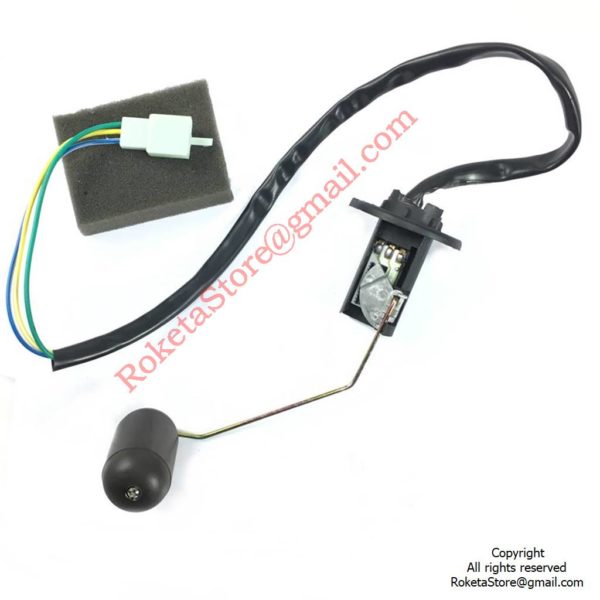 MC-08-50 Fuel Sending Unit Float