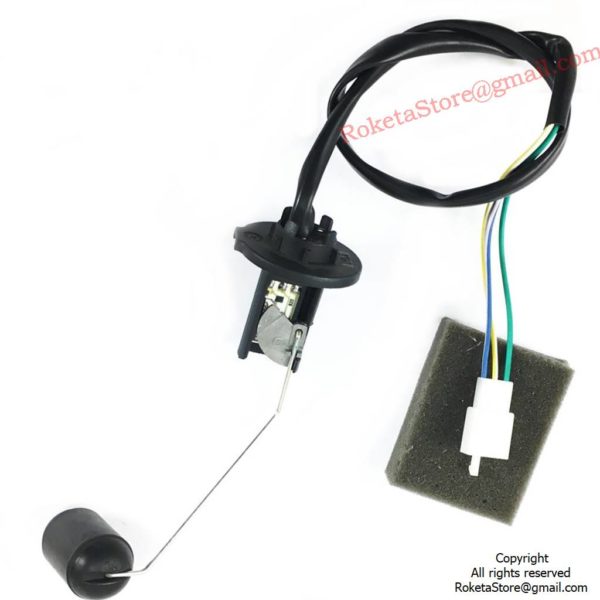 50cc Fuel Sending Unit Float