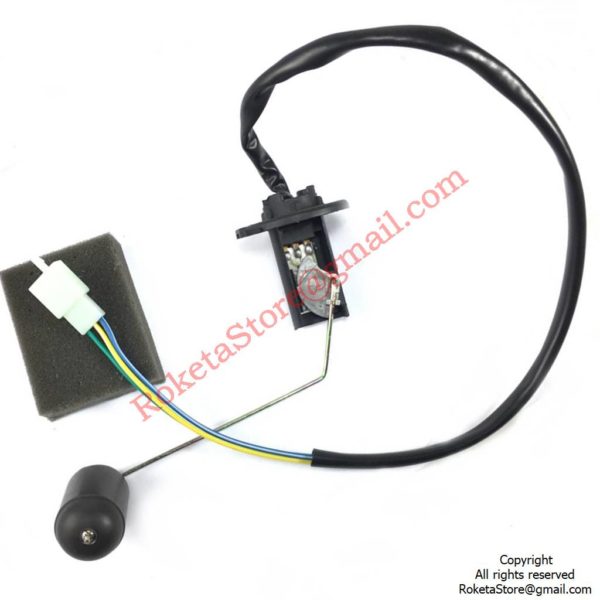 MC-04-150 Fuel Sending Unit Float