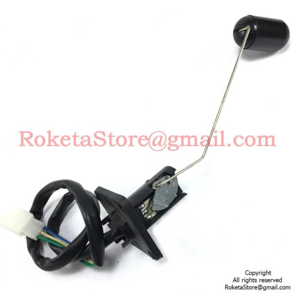 MC-13-250 MC-54-250 Fuel Sending Unit Float