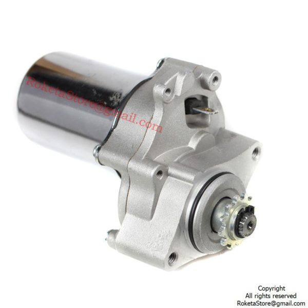 110/125CC Starter Lower Mount