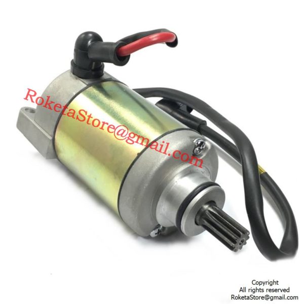 10 Tooth spline Starter ATV-98-250