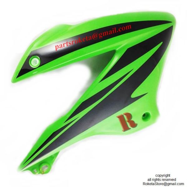 Right Gas Tank Cover