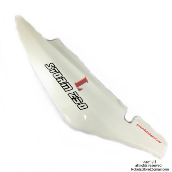 Left Rear Side Panel For Storm 250