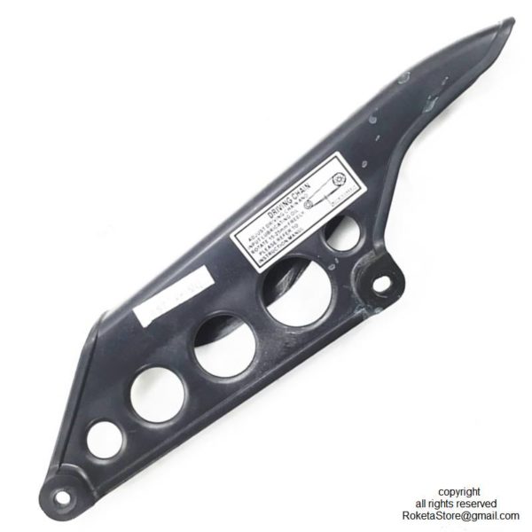 BS250GY-18 Chain Guard
