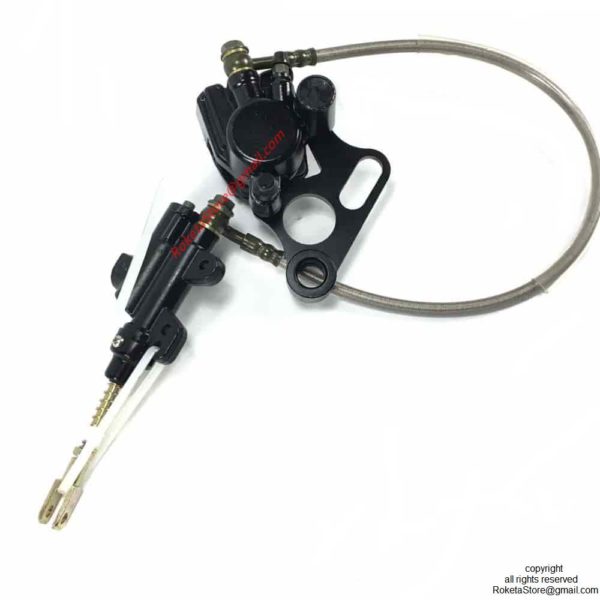 Rear Brake Assembly – Apollo AGB-37CRF 125cc Dirt Bike