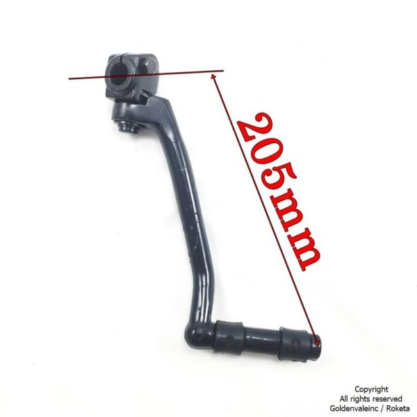 AGB-37CRF-125cc Kit Starter lever