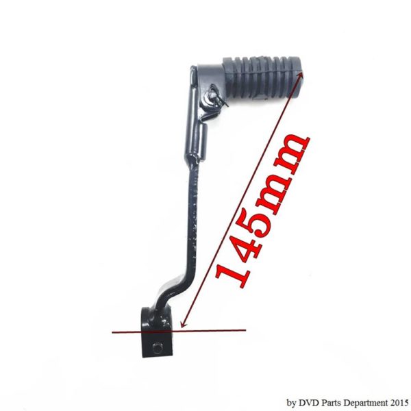 Apollo AGB-37CRF-2 Shifter Lever