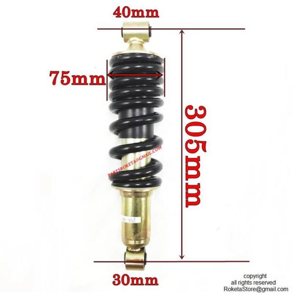 Rear Shock For BASHAN 250 and STORM-250