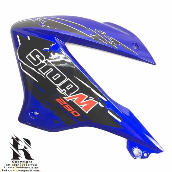 Left Gas Tank Cover For Storm 250 (2019)