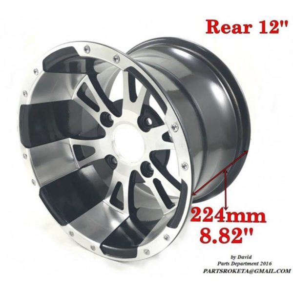 12 inch Rear Rim Assembly For MC-132K-150cc (12X8)