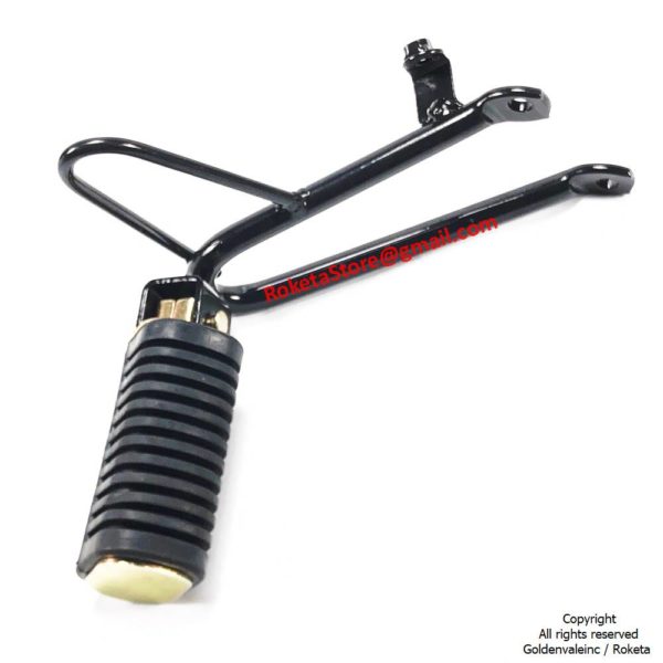 Right Rear foot peg Assembly For Storm 250 DB-08-250cc