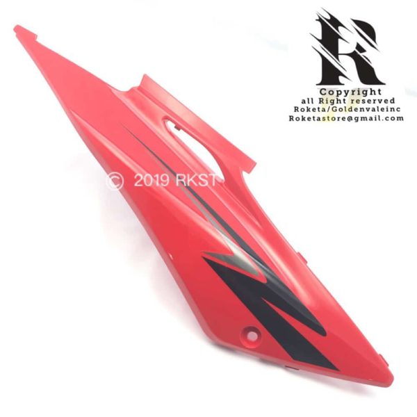 Right Rear side Panel For DB-41H-250cc