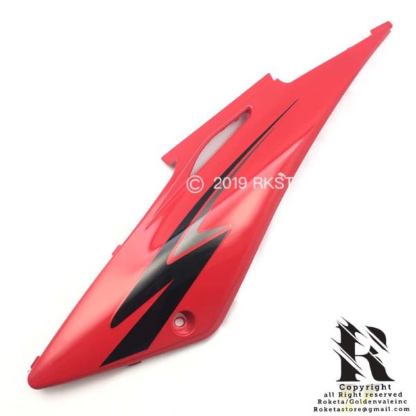 Left Rear side Panel For DB-41H-250cc