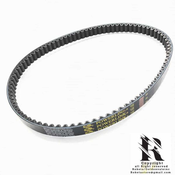 CVT Drive belt for Super Hornet 150