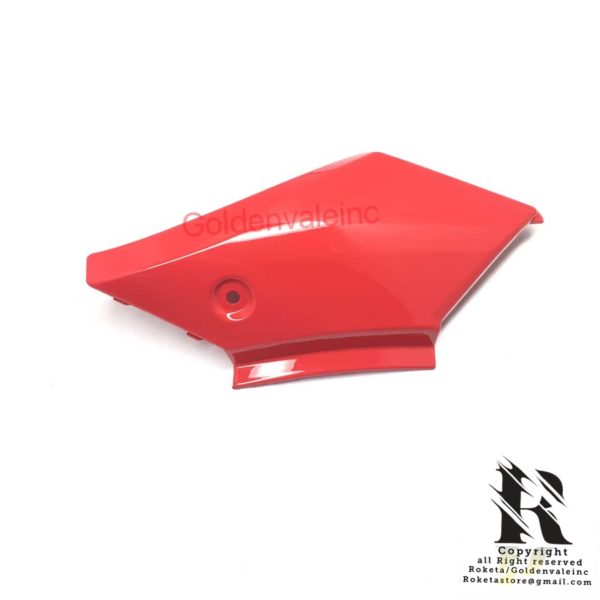 Left Rear side fender For CR250 DB-47-250cc