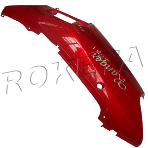 R REAR BOARDING FOR MC-54-250CC