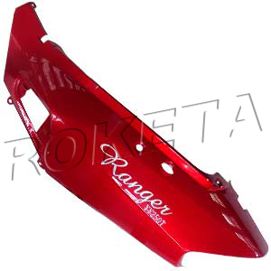 L REAR BOARDING FOR MC-54-250CC
