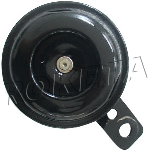 12v HORN