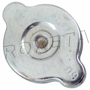 MC-54-250 RADIATOR COVER