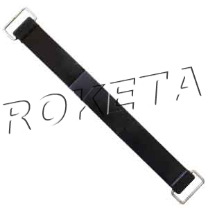 GK-13-250cc BELT BATTERY