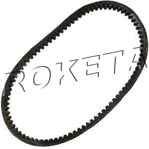 GK-13-250cc C.V.T BELT