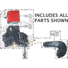 GK-13-250cc AIR CLEANER ASSEMBLY