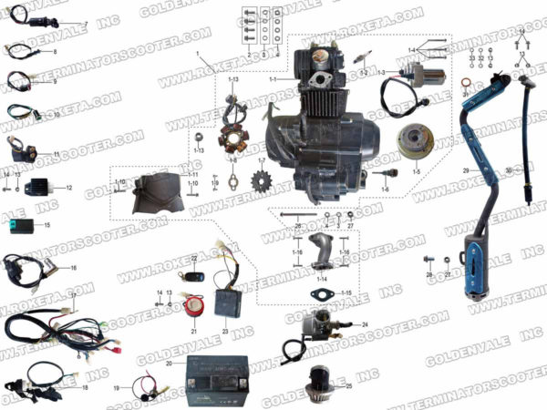 ATV-93-125-05 ENGINE ASSEMBLY