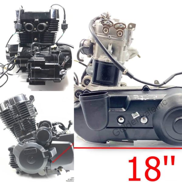250/300CC ENGINES