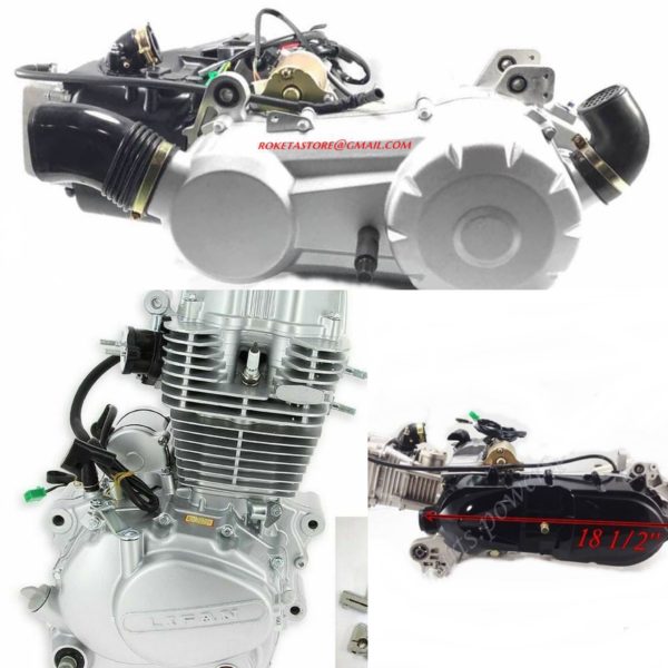 150/200cc ENGINES