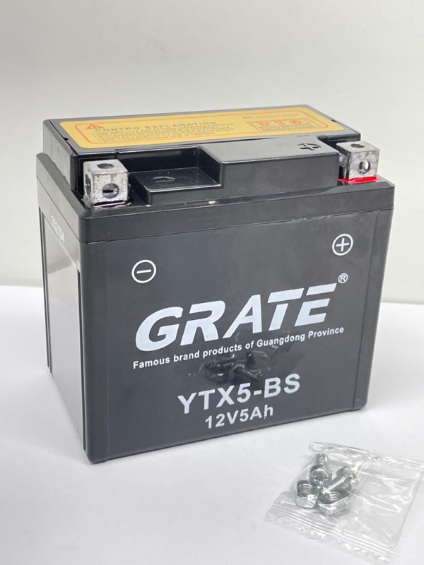 12V5HA GEL BATTERY FOR ATV'S 125cc