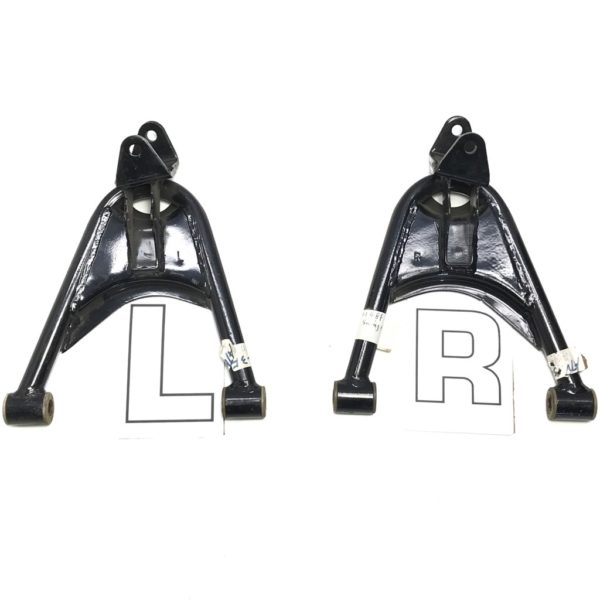 FRONT LOWER A ARM FOR ATV