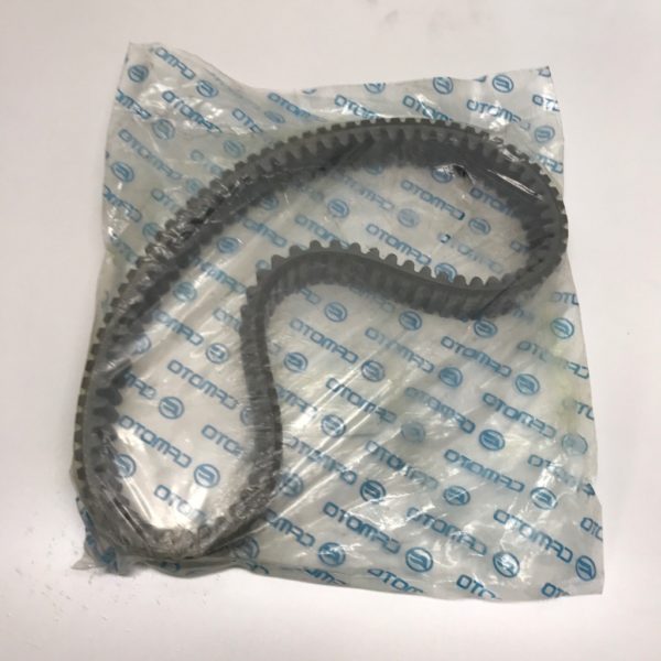 CVT BELT FOR APPLESTONE APU06EL