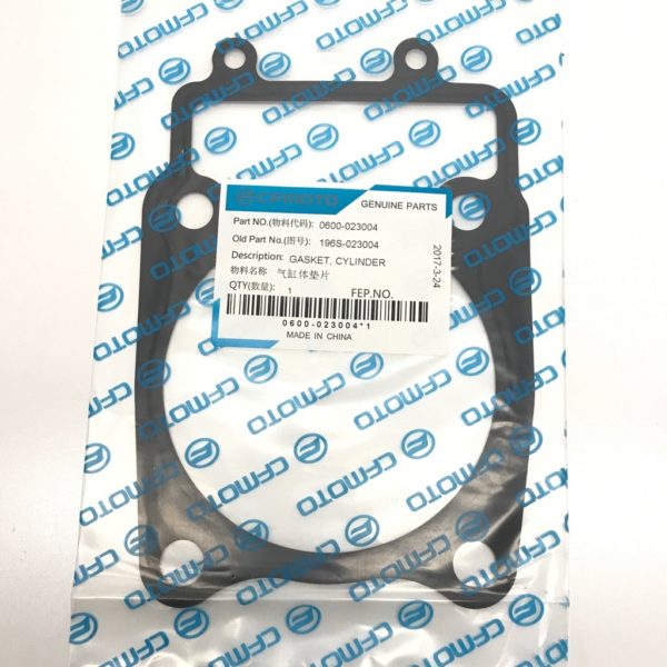 GASKET CYLINDER FOR APPLESTONE APU06EL