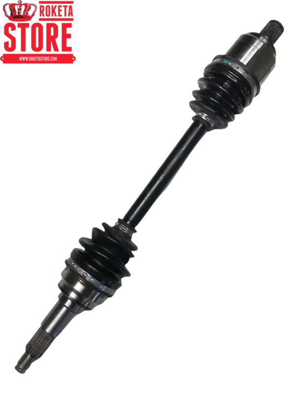 580mm Rear Transmission Shaft