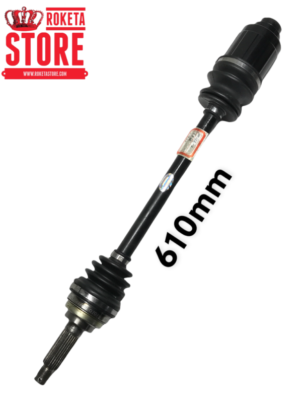 610mm Left Rear Transmission Shaft