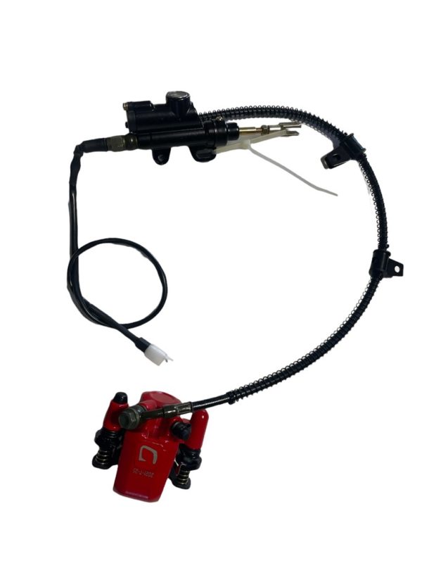 26" REAR BRAKE ASSEMBLY