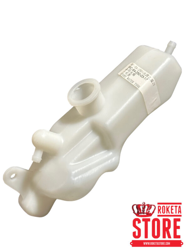 Cooling Tank Reservoir for MC-54B-250