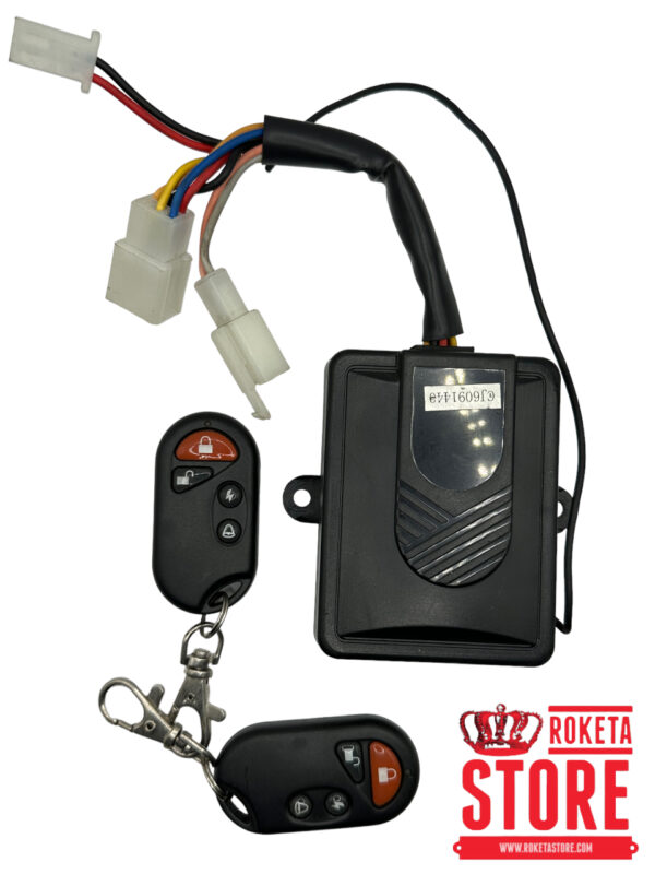7 Wires 12V Alarm System Set