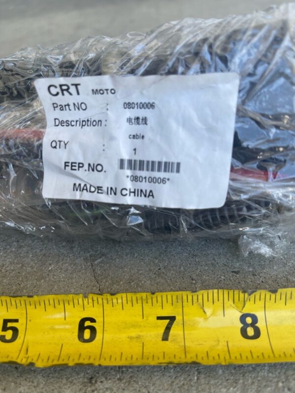 DongFang Motor Wiring Harness for Roketa GK-63-125cc Go Kart