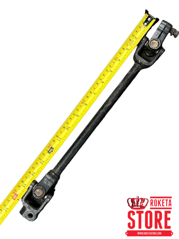 16 5/8 inch Steering Gimbal